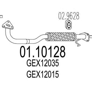 Труба выхлопного газа