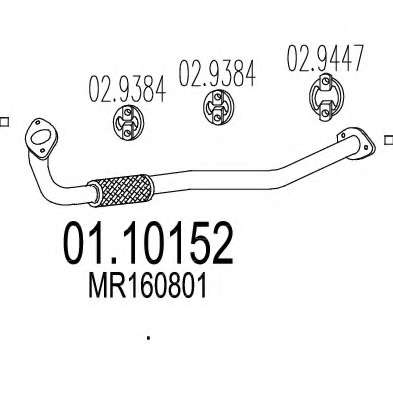 Труба выхлопного газа