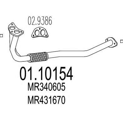 Труба выхлопного газа