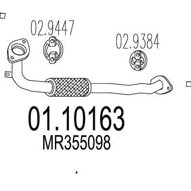 Труба выхлопного газа