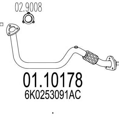 Труба выхлопного газа