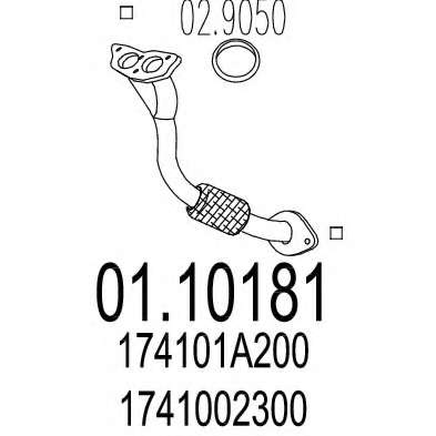 Труба выхлопного газа