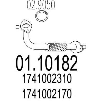 Труба выхлопного газа