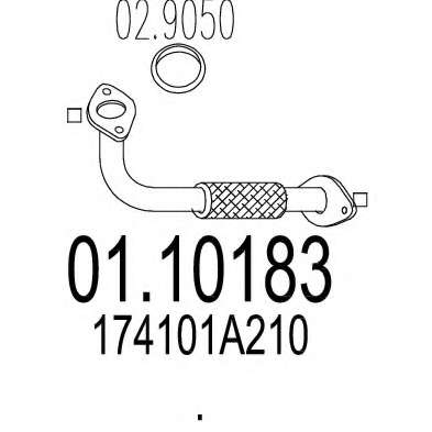 Труба выхлопного газа