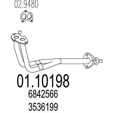 Труба выхлопного газа