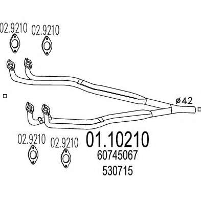 Труба выхлопного газа