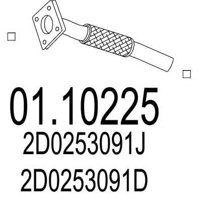 Труба выхлопного газа