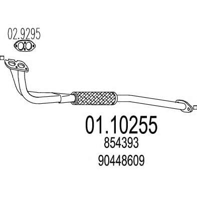 Труба выхлопного газа