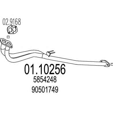 Труба выхлопного газа