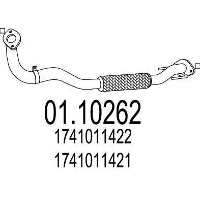 Труба выхлопного газа