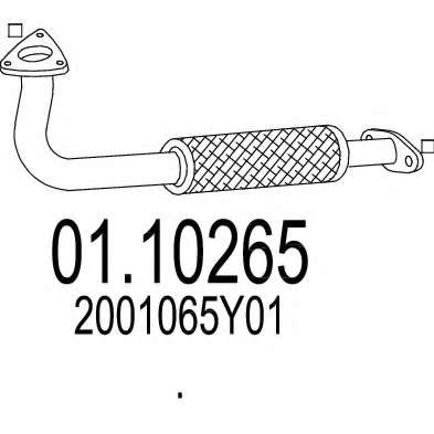Труба выхлопного газа