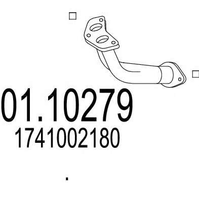 Труба выхлопного газа