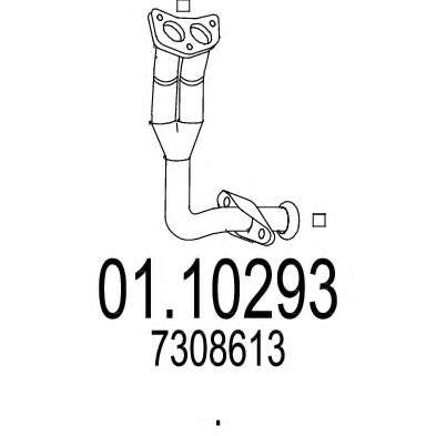 Труба выхлопного газа