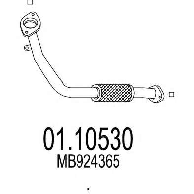 Труба выхлопного газа