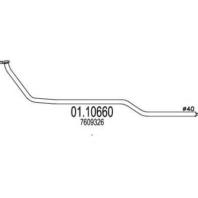 Труба выхлопного газа