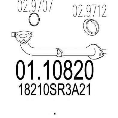 Труба выхлопного газа