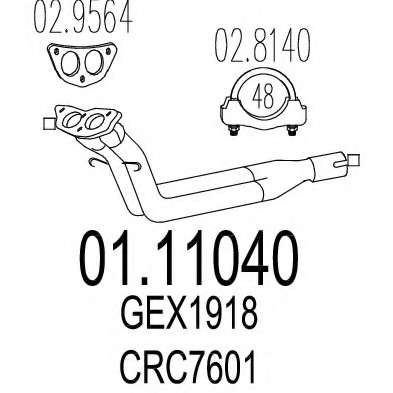 Труба выхлопного газа