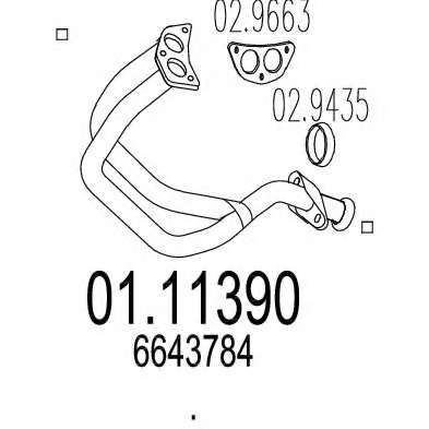 Труба выхлопного газа