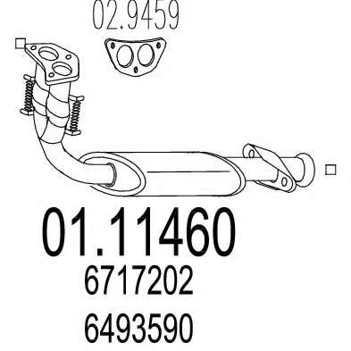 Труба выхлопного газа