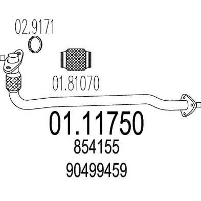 Труба выхлопного газа