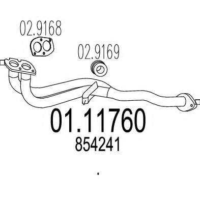 Труба выхлопного газа