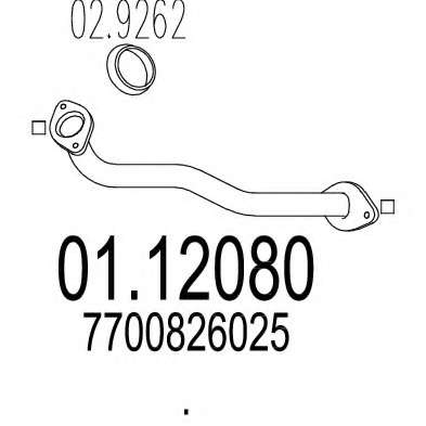 Труба выхлопного газа