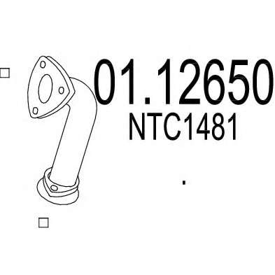 Труба выхлопного газа