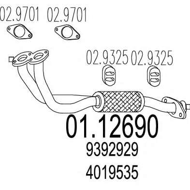 Труба выхлопного газа