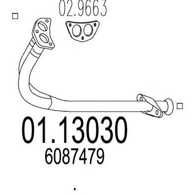 Труба выхлопного газа