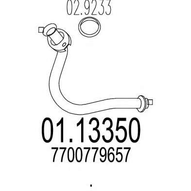 Труба выхлопного газа