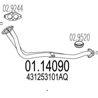 Труба выхлопного газа