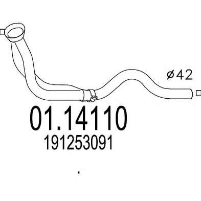 Труба выхлопного газа