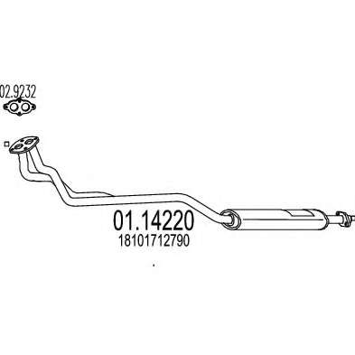 Труба выхлопного газа