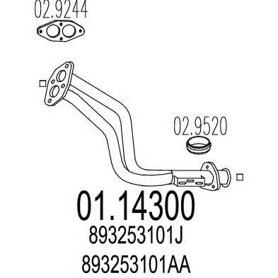 Труба выхлопного газа