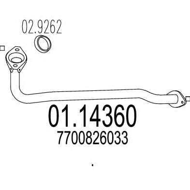 Труба выхлопного газа