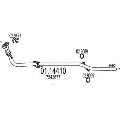 Труба выхлопного газа