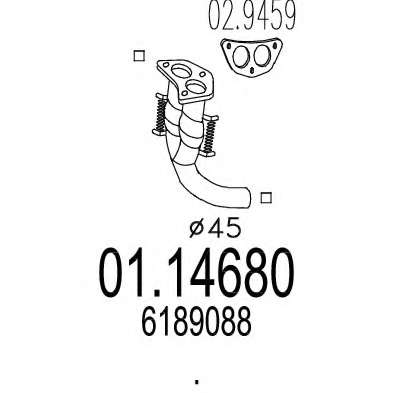 Труба выхлопного газа