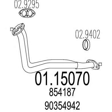 Труба выхлопного газа