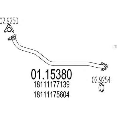 Труба выхлопного газа
