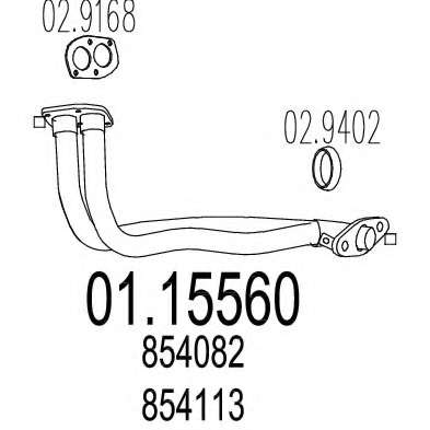 Труба выхлопного газа