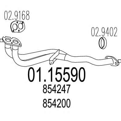 Труба выхлопного газа