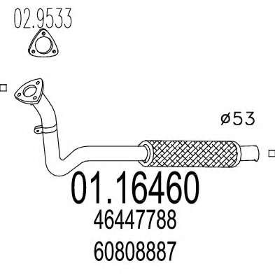 Труба выхлопного газа