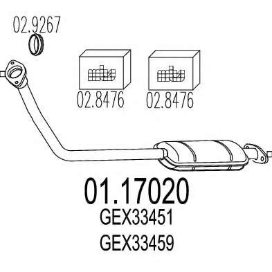 Труба выхлопного газа