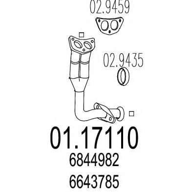 Труба выхлопного газа