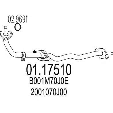 Труба выхлопного газа