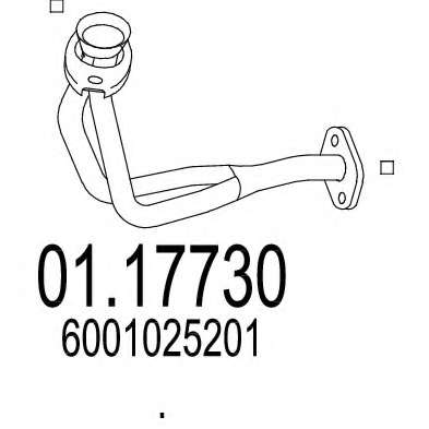 Труба выхлопного газа