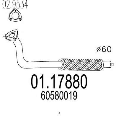 Труба выхлопного газа