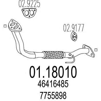 Труба выхлопного газа