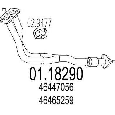 Труба выхлопного газа