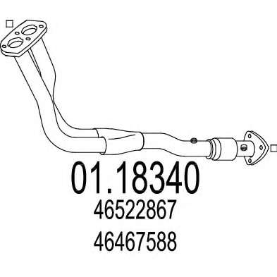 Труба выхлопного газа